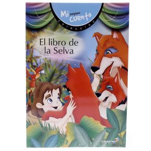 Libro de Cuento Infantil (apto 1er Grado) – EL LIBRO DE LA SELVA