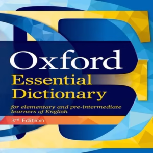 OXFORD ESSENTIAL DICTIONARY