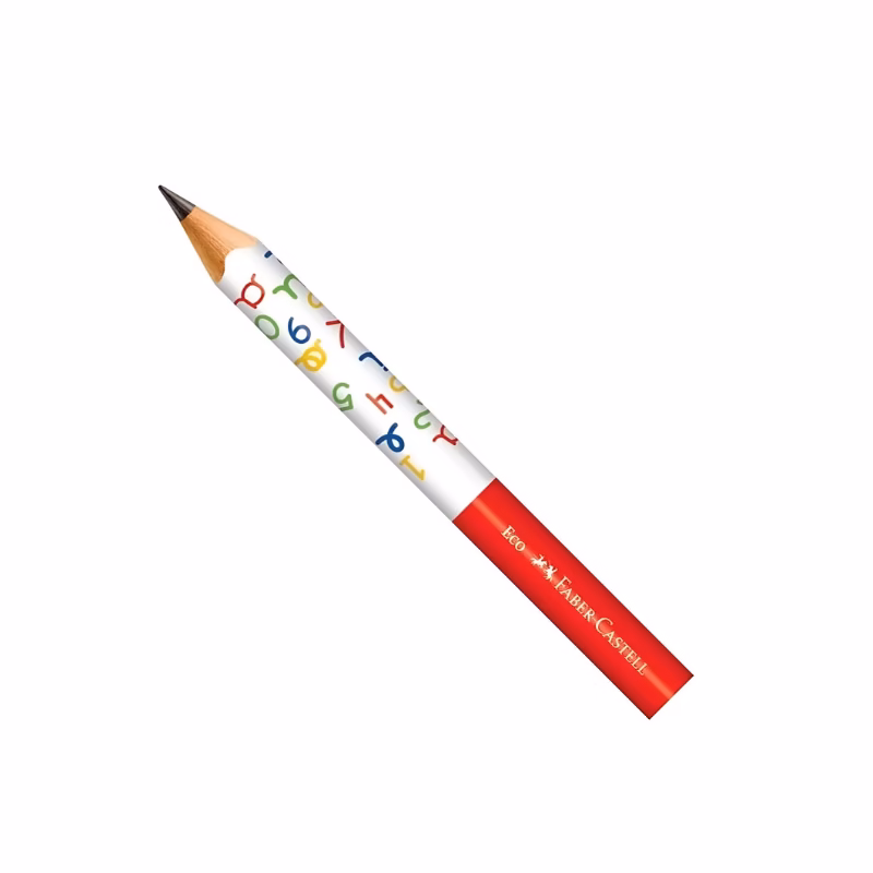 Lápiz Negro Jumbo Faber Castell